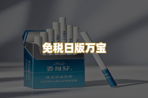 广西代工芙蓉